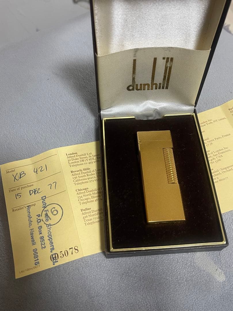 dunhill　ダンヒル　ガスライター　ゴールド　箱付き