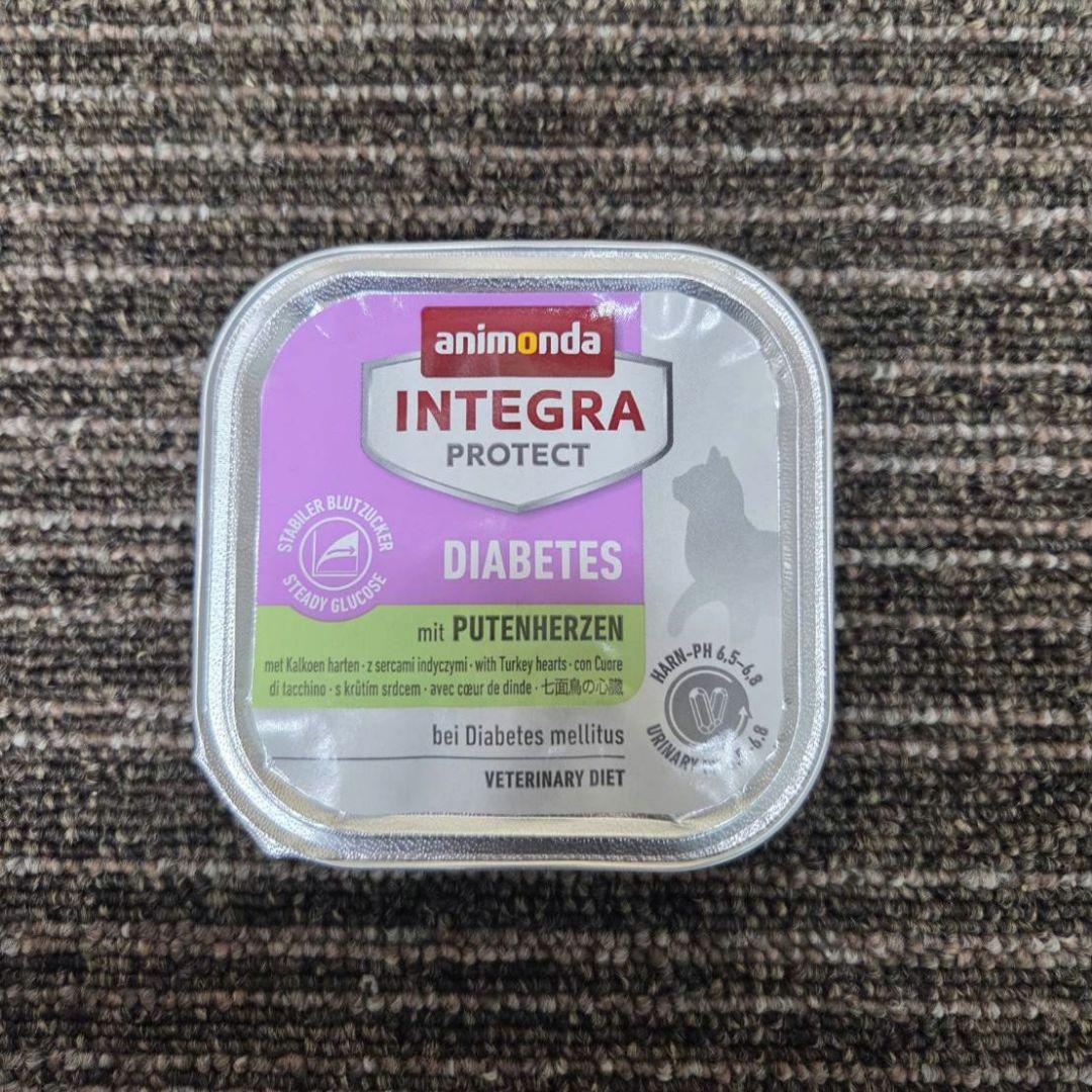 アニモンダ インテグラプロテクト 糖尿ケア 七面鳥心臓 100g　16個