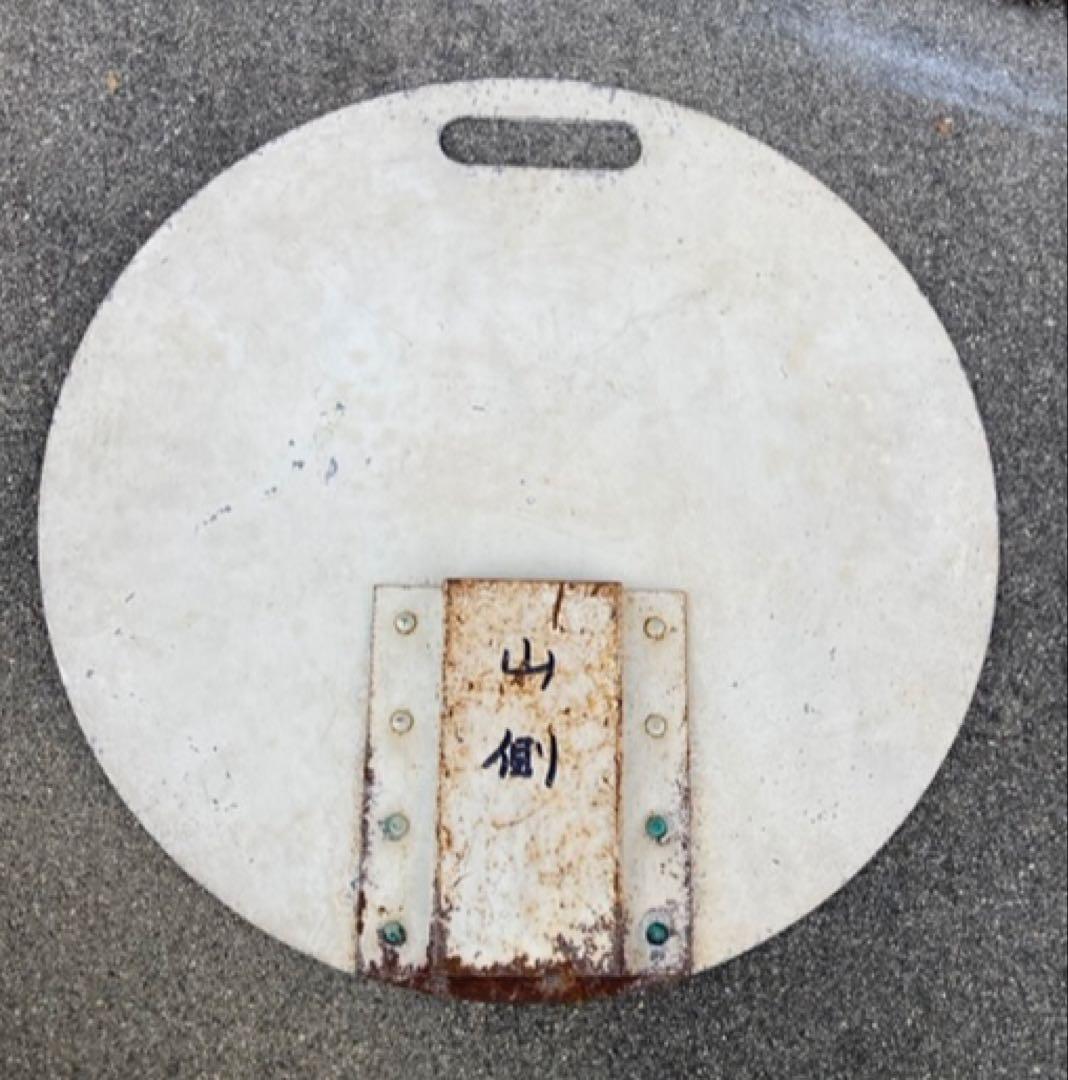 京阪　宇治快速　わかばスペシャル