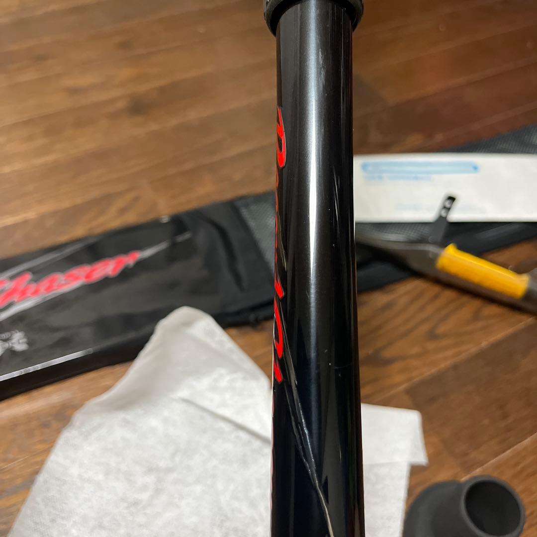 シマノ Record Chaser 450XXH 磯竿