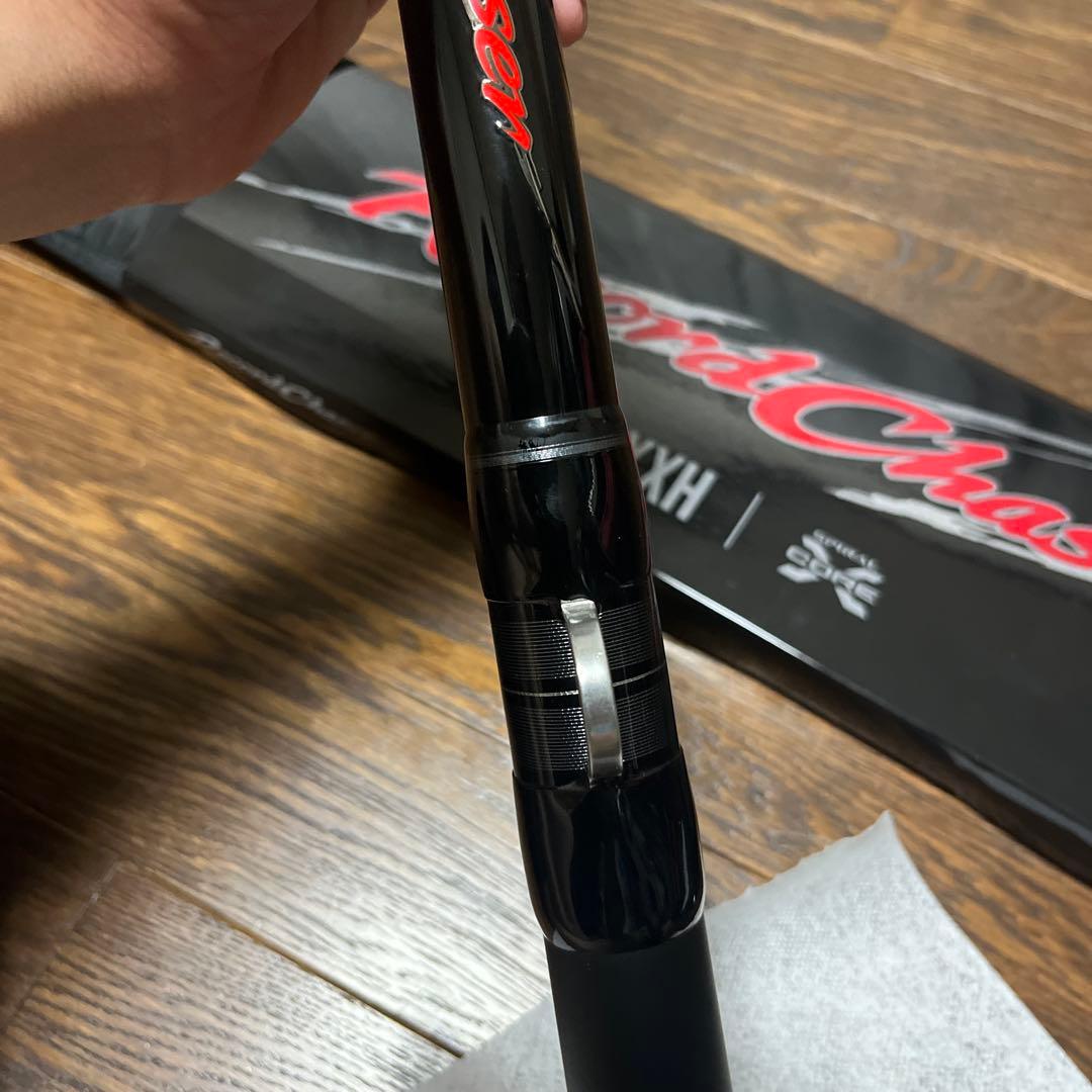 シマノ Record Chaser 450XXH 磯竿