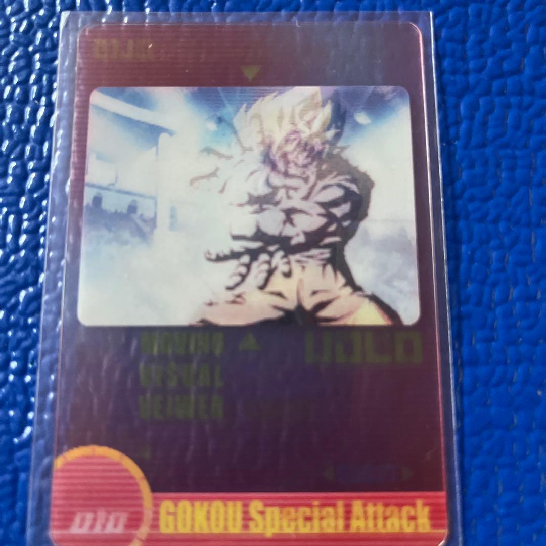 ドラゴンボール カードセット　ウエハース