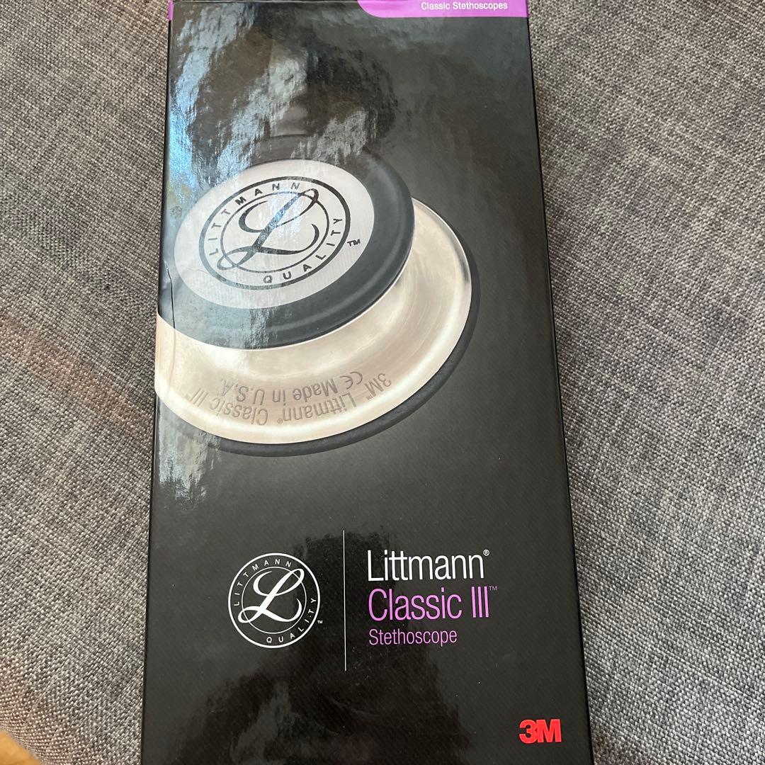 Littmann Classic III 聴診器 チョコレート　名前刻印なし