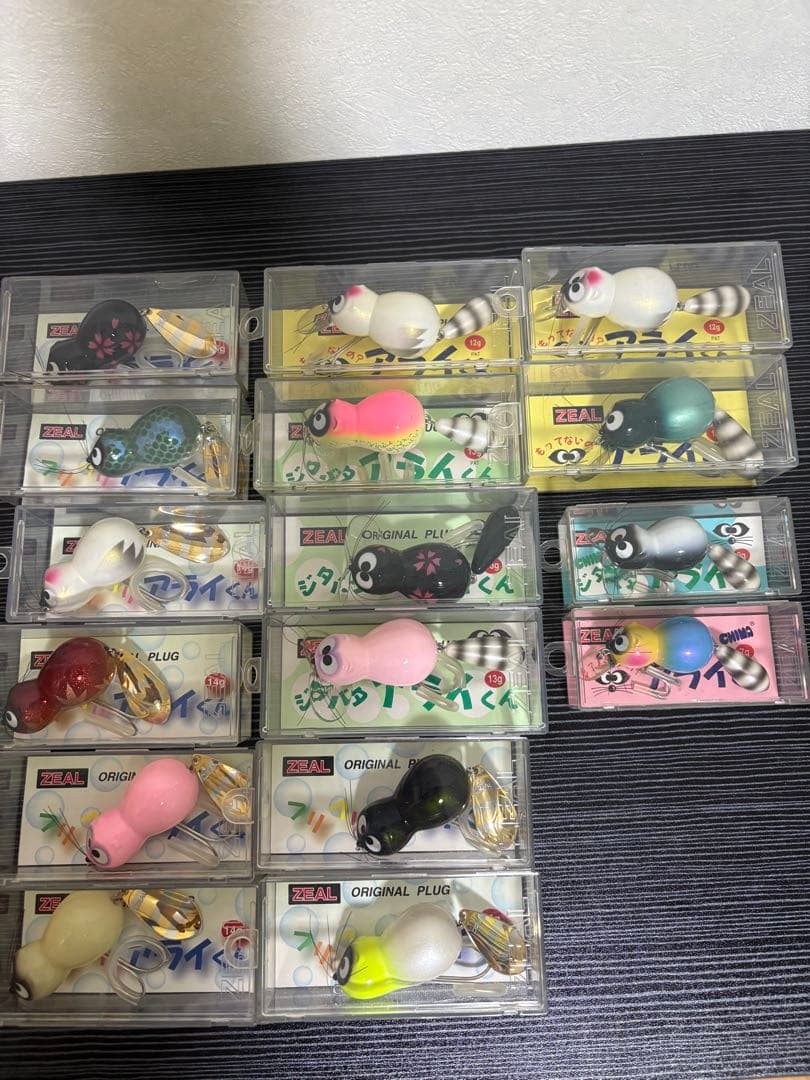 合馬公式アカウント１