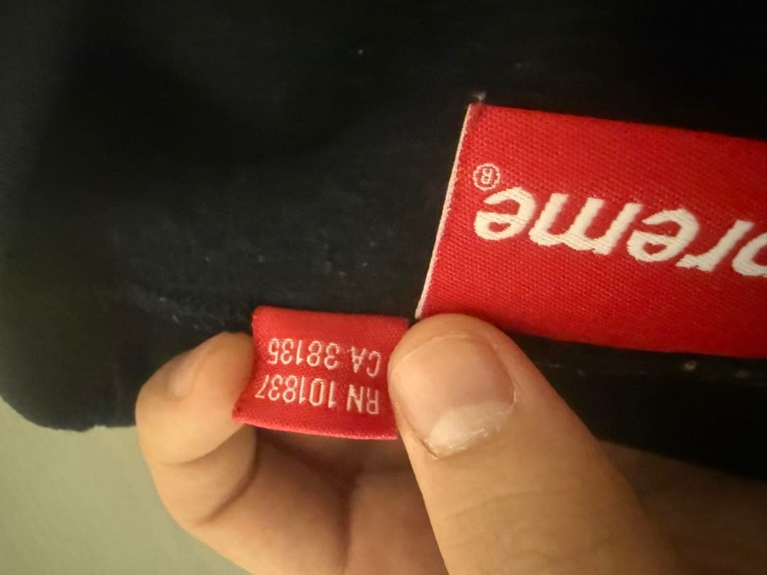 Supreme ブラック トレーナー