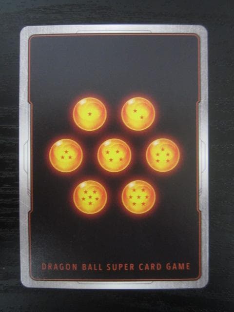 ドラゴンボールカード ベジット FB02-139 SCR★★ パラレル