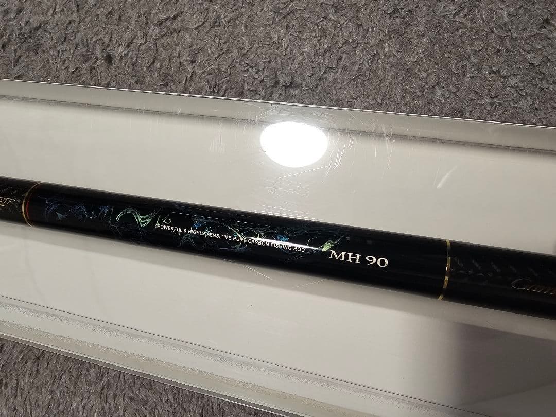 がまかつ ダンシングマスター Dancing Master MH 90 がま鮎