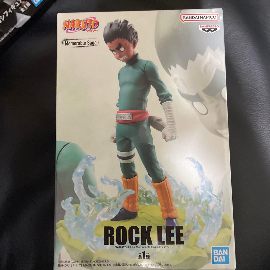 未開封　NARUTO フィギュアセット 9体　まとめ売り