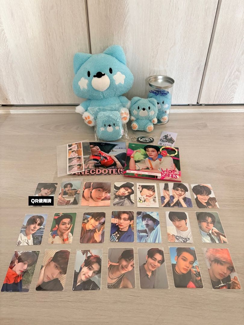 EVNNE ハンビン グッズ まとめ売り