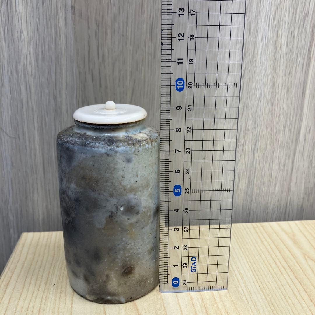 【茶道具】白丹波　正元直作　茶入　【新品未使用】