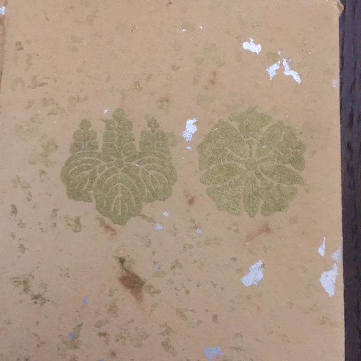 東京松善商店　頂上沈香　未開封