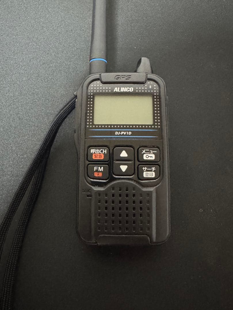 極美品　ALINCO DJ-PV1D