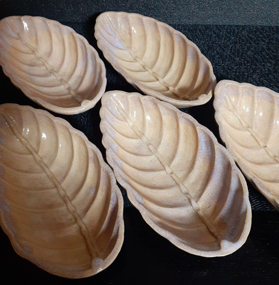 【真作保証❗️】萩焼【九代三輪休雪】【三輪雪堂】造　木の葉　向付　深皿　茶道具