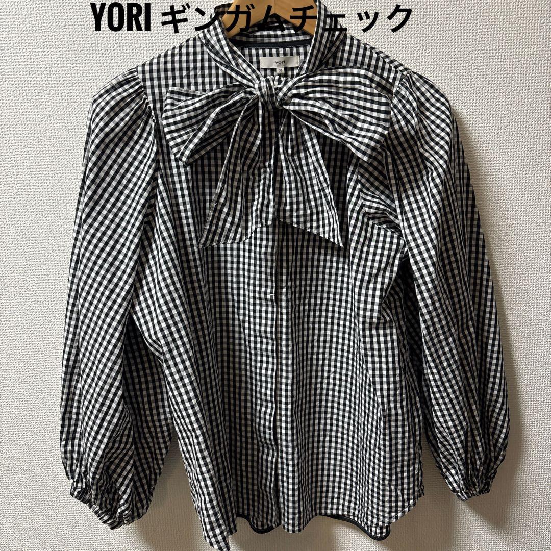 極美品　ヨリ yori リボンブラウス ボウタイブラウス 長袖 ギンガムチェック
