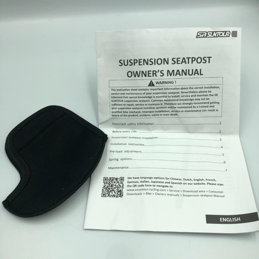 SR Suntour サスペンションシートポスト/Y30115-O1