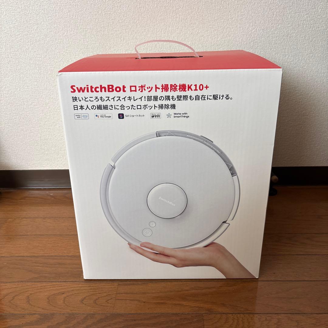 ほぼ未使用品　SwitchBot K10＋ロボット掃除機 ホワイト 本体