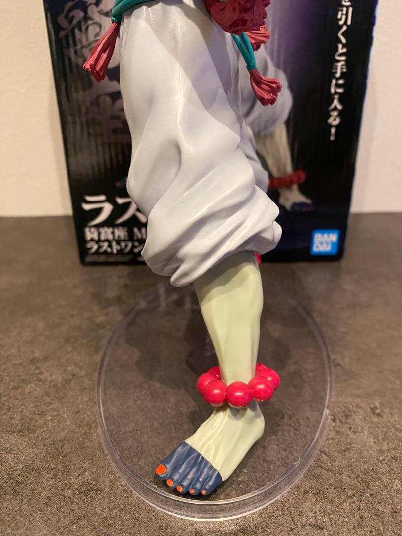 鬼滅の刃 ラストワンフィギュア 約18cm