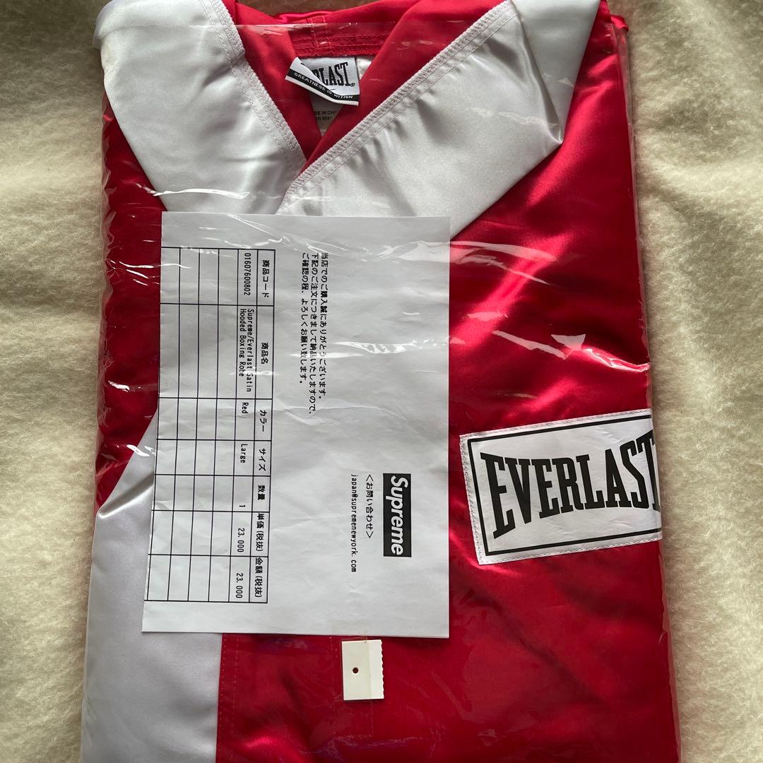 supreme Everlast Hooded Boxing Robe 新品