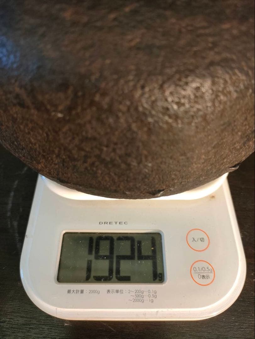 専用ページ　鉄瓶 大日本釜師長 名越昌晴造 柚子肌 昭和初期