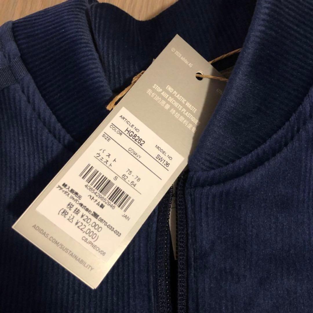 【金魚さん】adidas golf春秋冬ゴルフウェアストレッチコーデュロイ