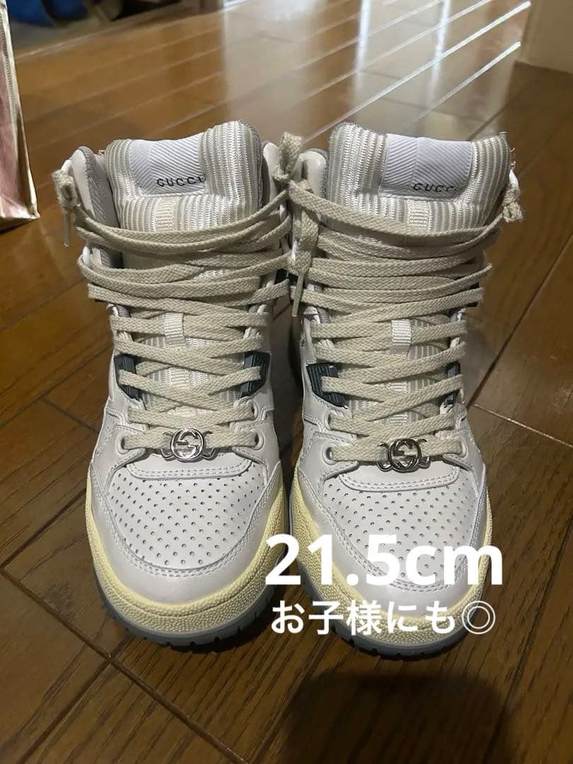 【GUCCI】美品ハイカットスニーカー【4/13まで即出荷可】