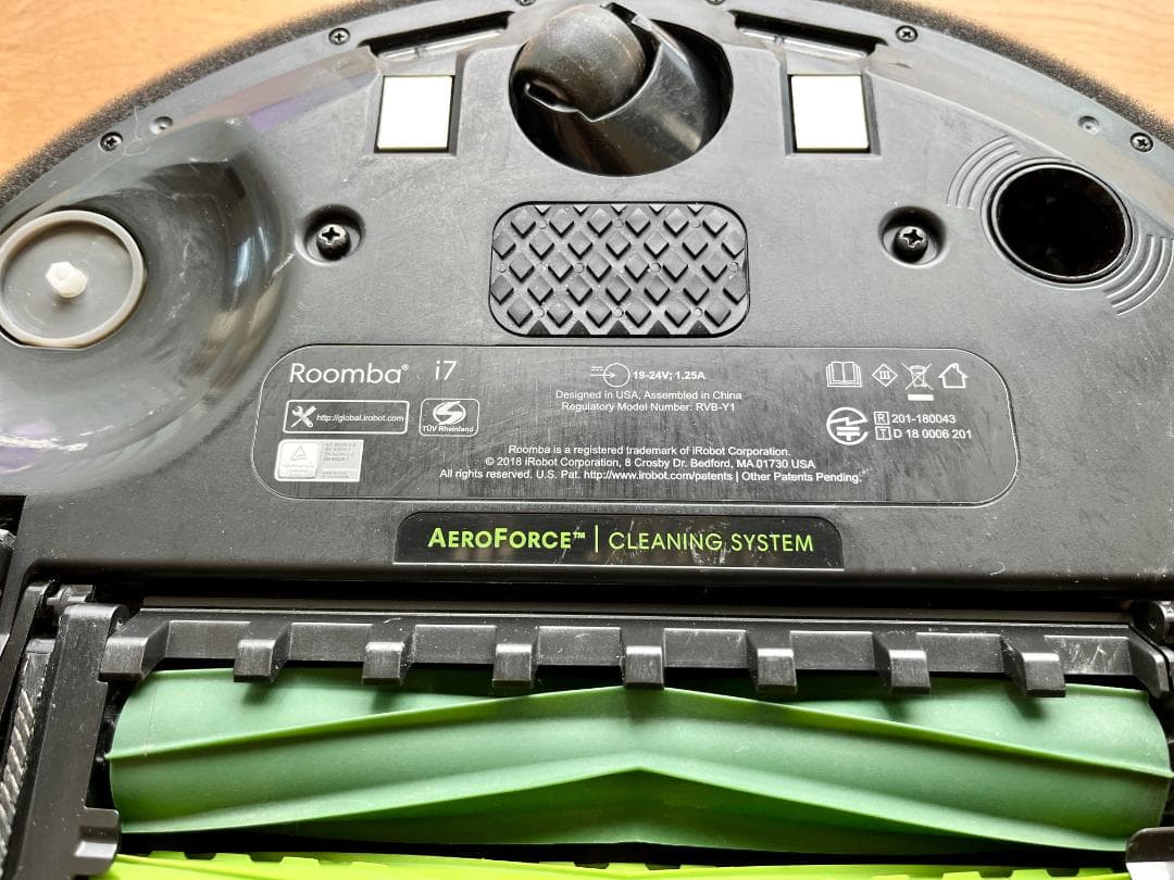 iRobot ルンバ i7（ロボット掃除機）