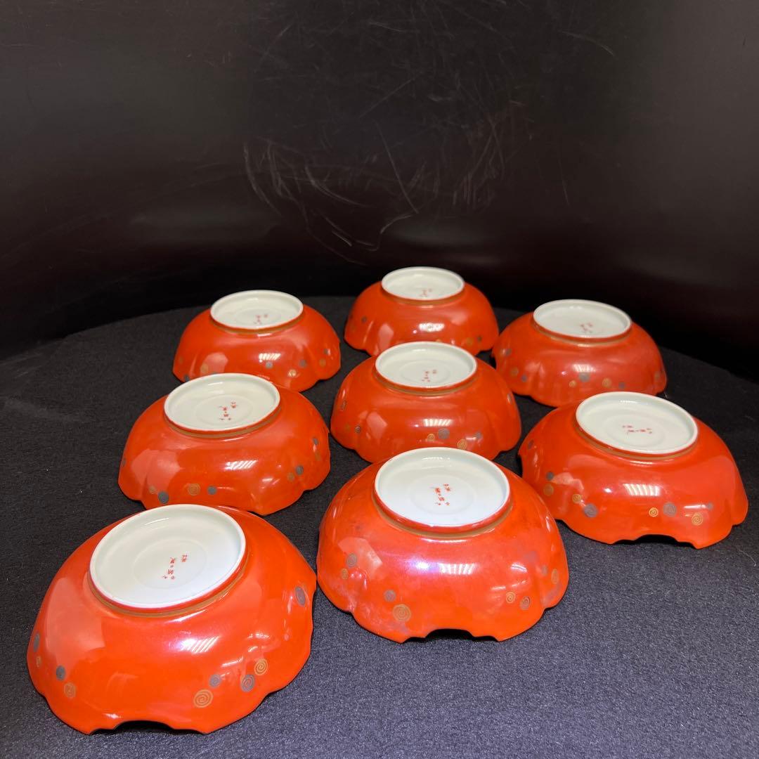 明治初期　九谷焼　朝日向付8客　幅約14.5㎝　東Y7-1219☆1Fトヒウ