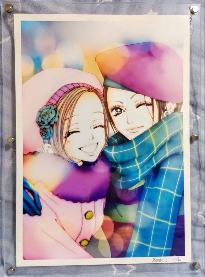 NANA 矢沢あい シリアルナンバー 直筆サイン入り アクリル額装入り 複製原画
