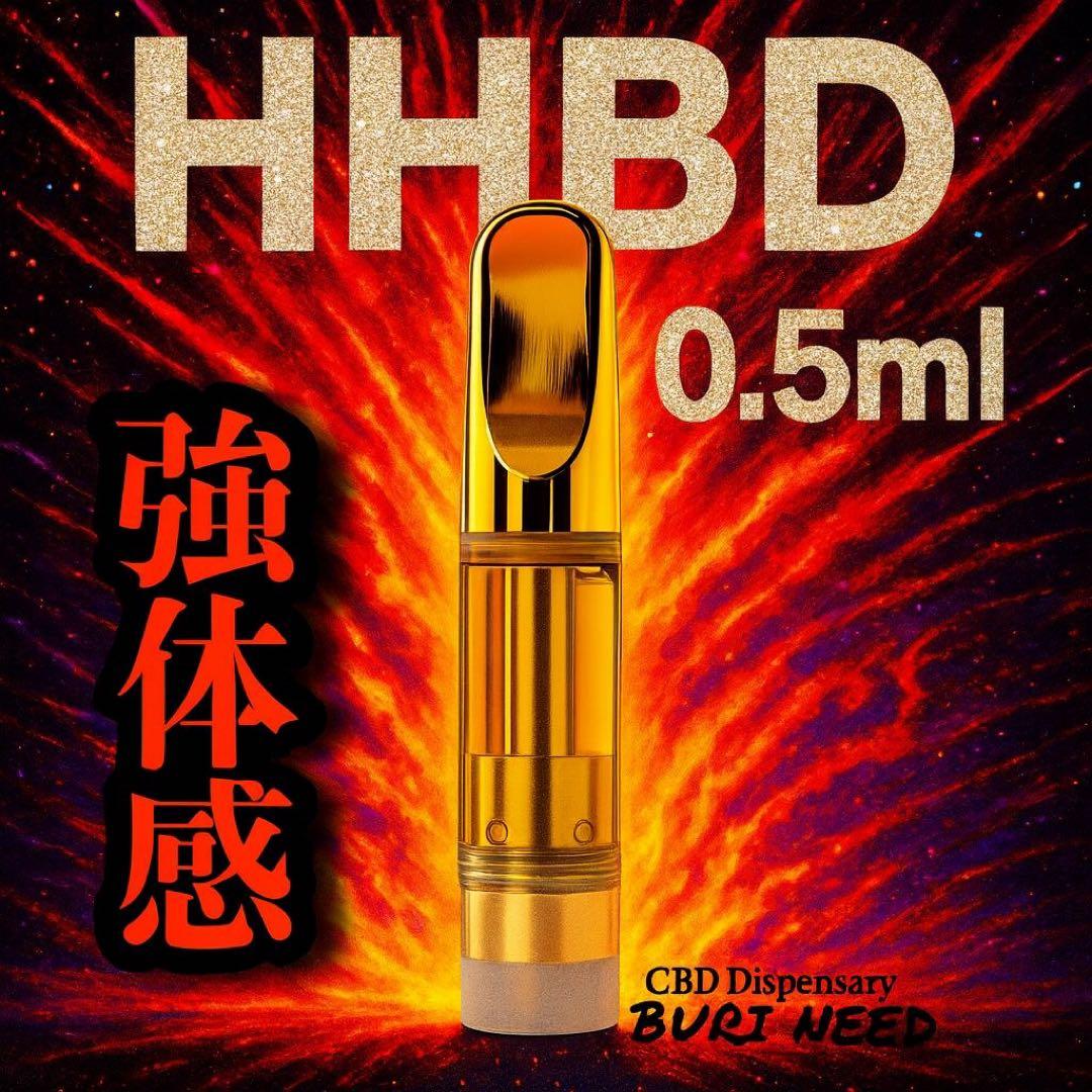 HHBDリキッド0.5ml# CBD CBN CBP H4CBH CPX ●9