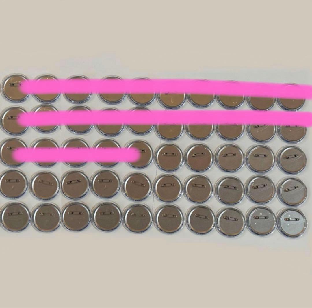 プロセカ グリ缶 缶バッジ 26C 宵崎奏 25点