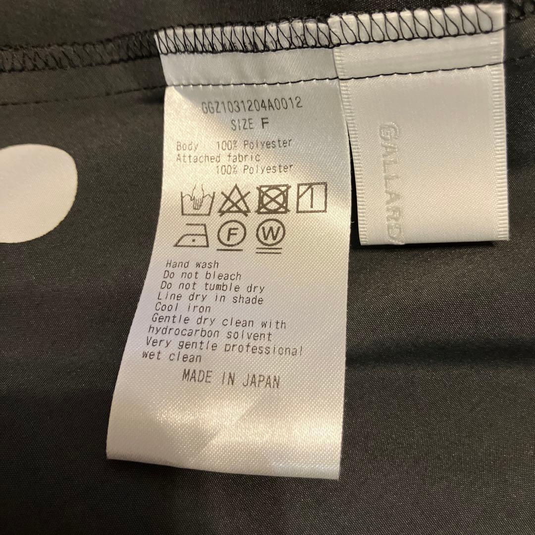 ガリャルダガランテ　ペプラムドットキャミソール　ドット　水玉　リボン