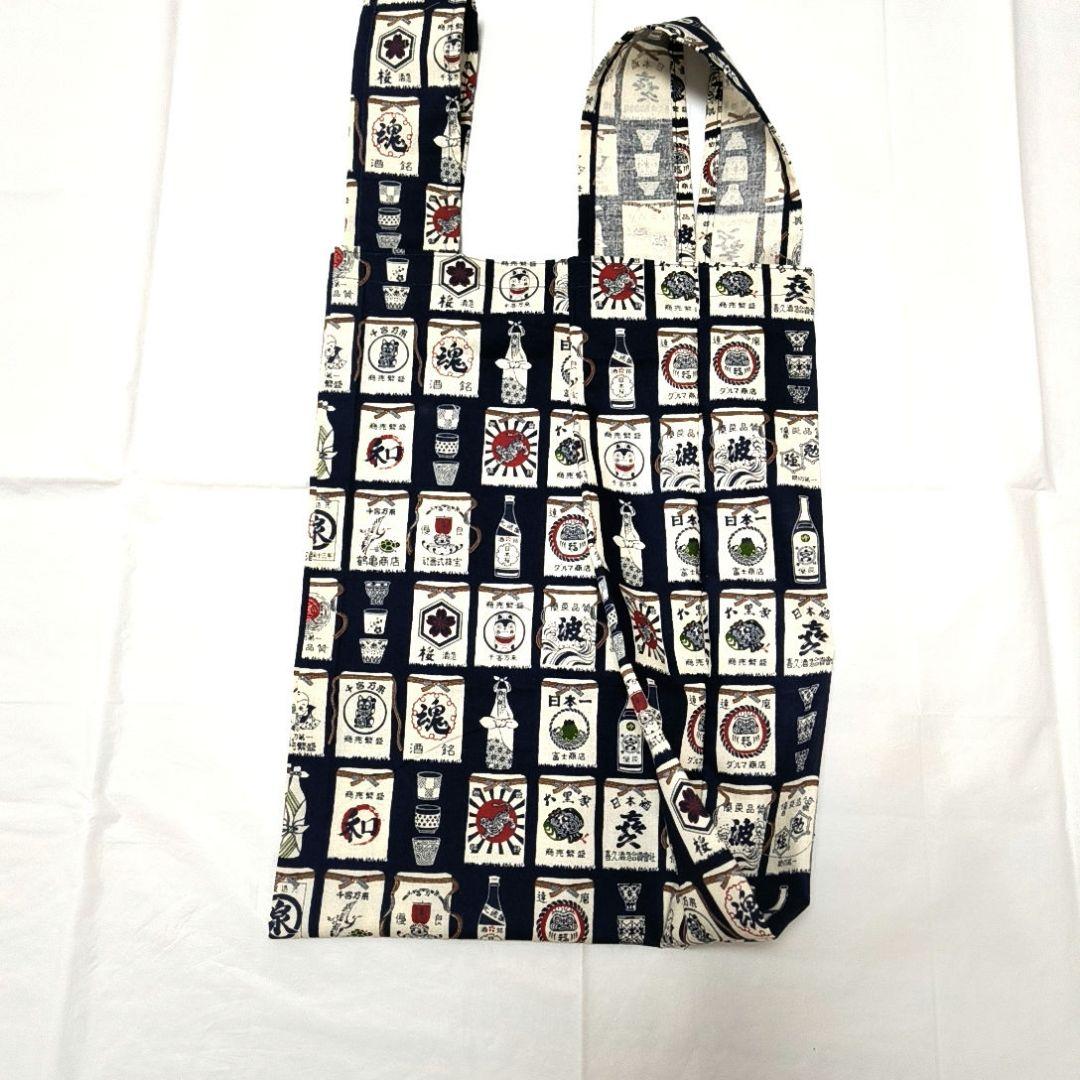 豆柴助様】ハンドメイドオーダー★柴犬★エコバッグ&ハンカチ　８点