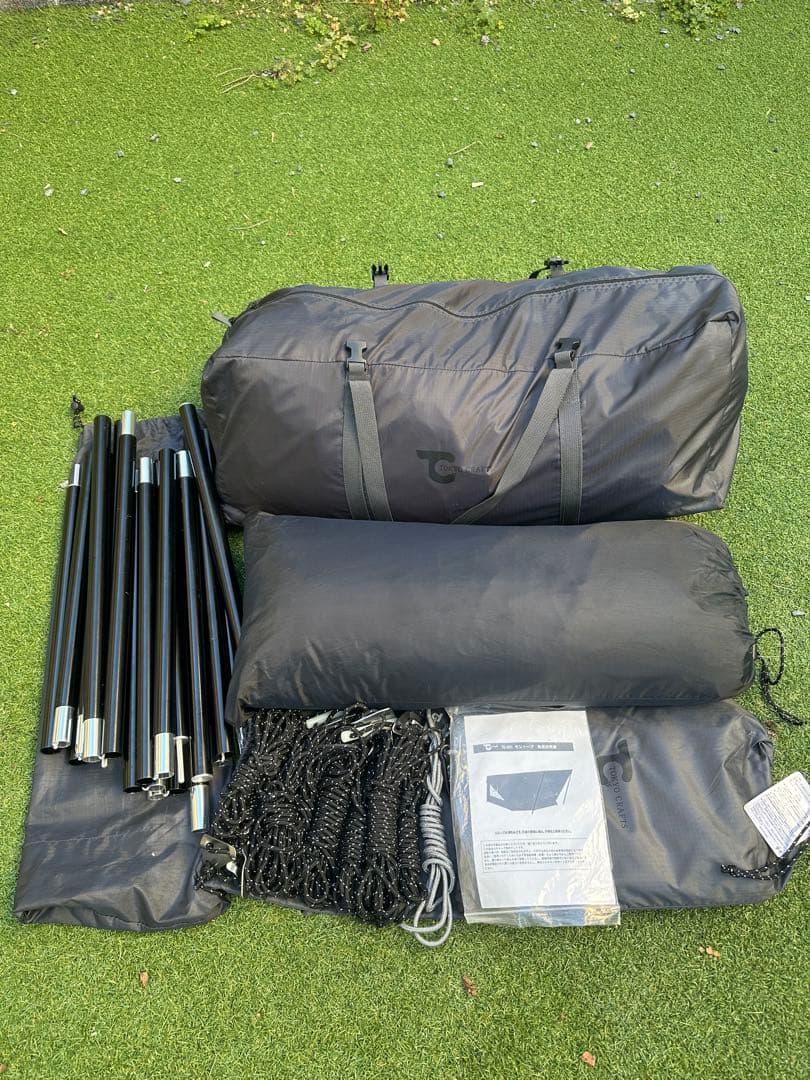 モントープ TOKYO CRAFTSTOKYOクラフトテント フルセットキャンプ