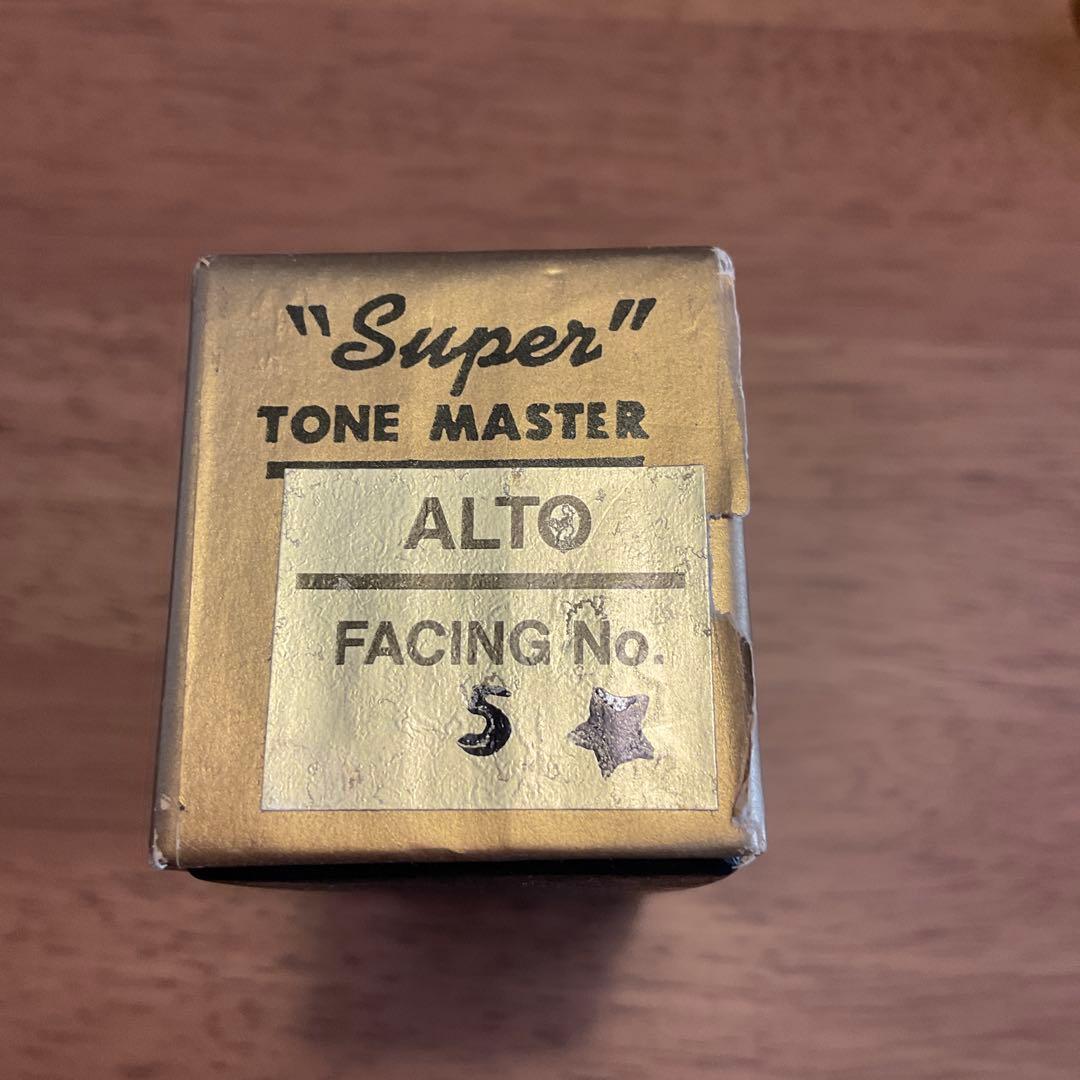 Otto Link Super Tone Master マウスピースアルト5⭐︎