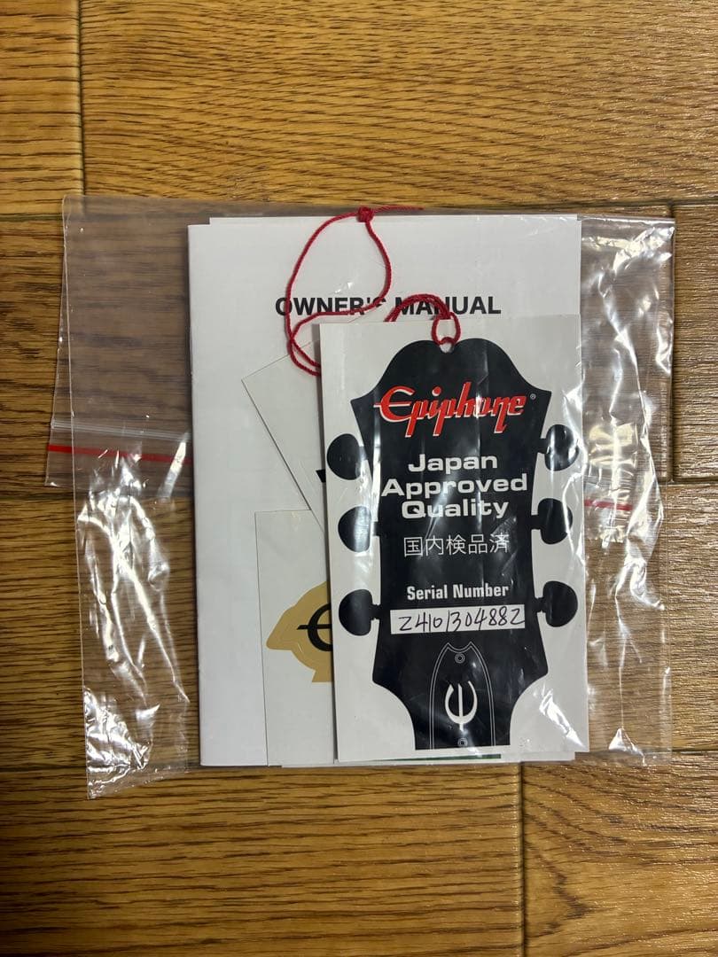 【良品】Epiphone special2 Les Paul