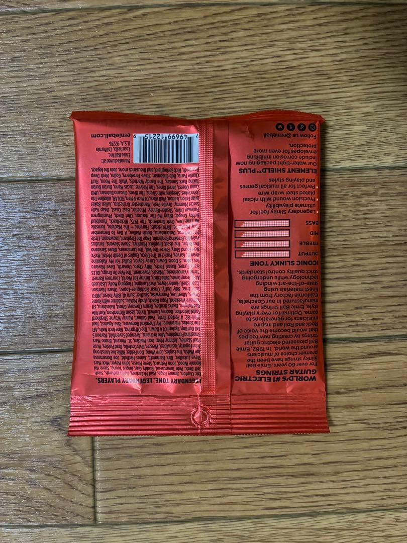 【良品】Epiphone special2 Les Paul