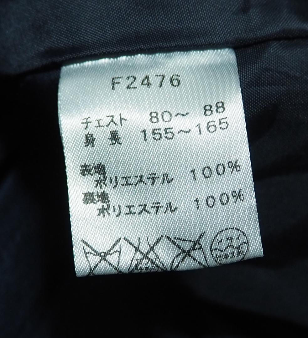 FRED PERRY フレッドペリー ダークネイビー モッズコート フード付美品