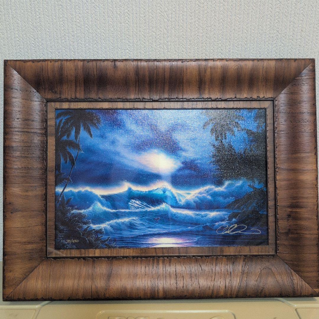 Christian Riese Lassen クリスチャン・リース・ラッセン