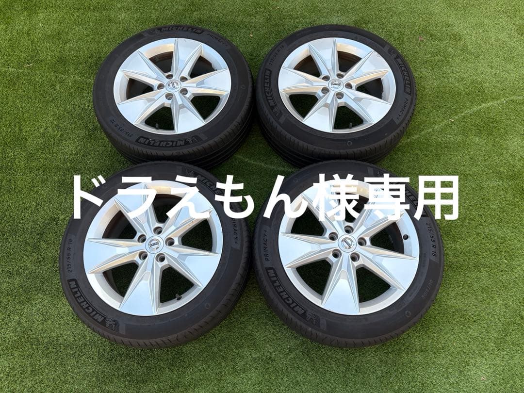 ※専用※ ボルボv60 クロスカントリー　215/55 R 18 1本