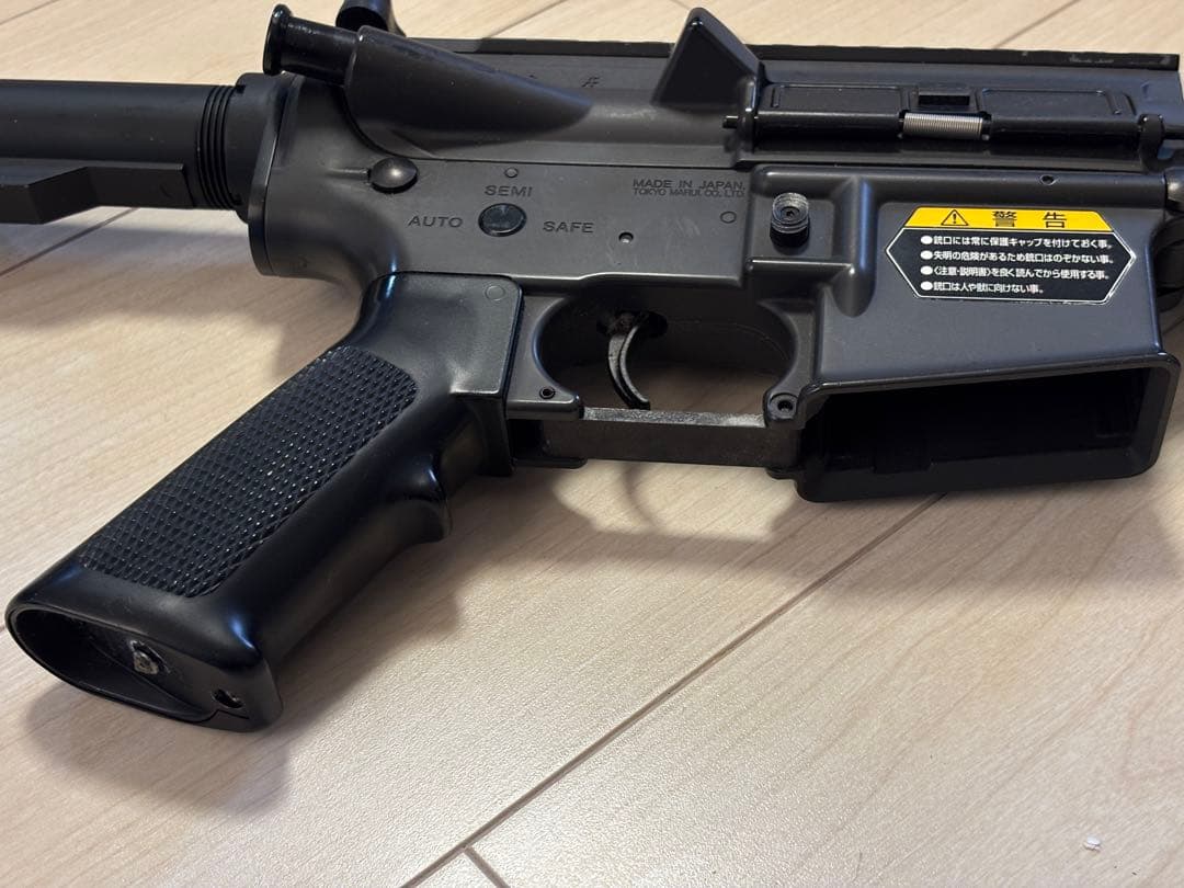 東京マルイ　M4A1 CARBINE 電動ガン スコープ、サブマガジン付き