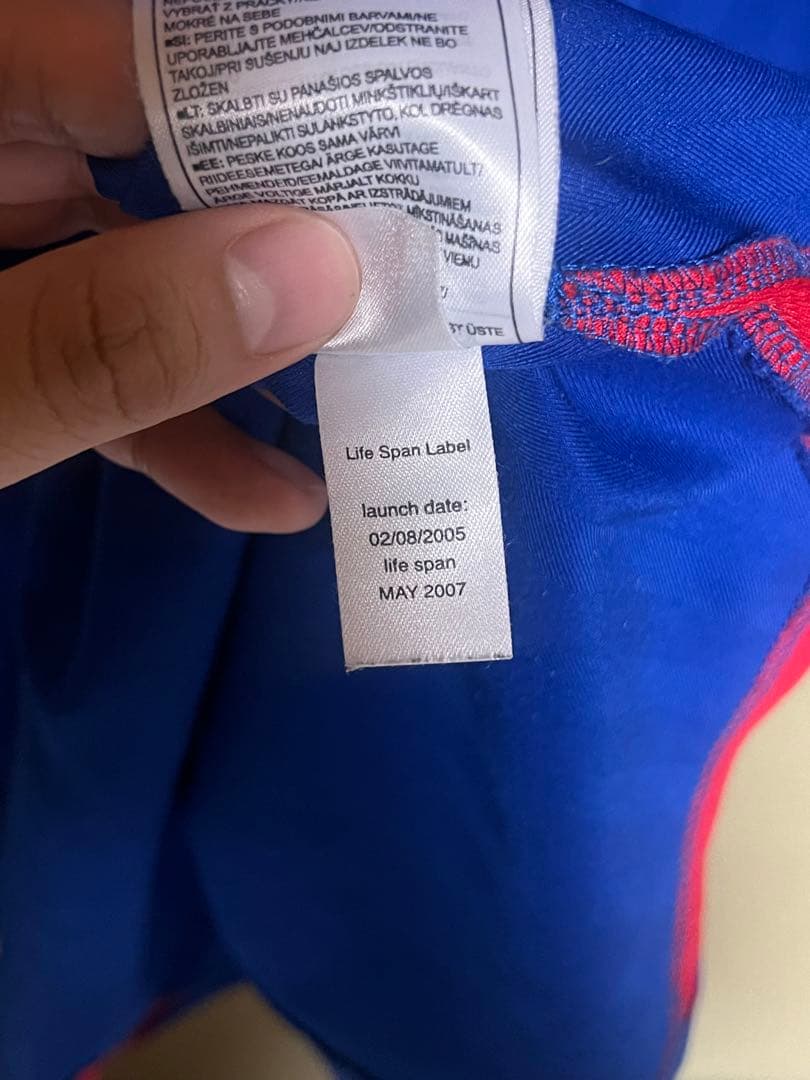 マンチェスター・ユナイテッド ROONEY 8番シャツ Nike サイズ90