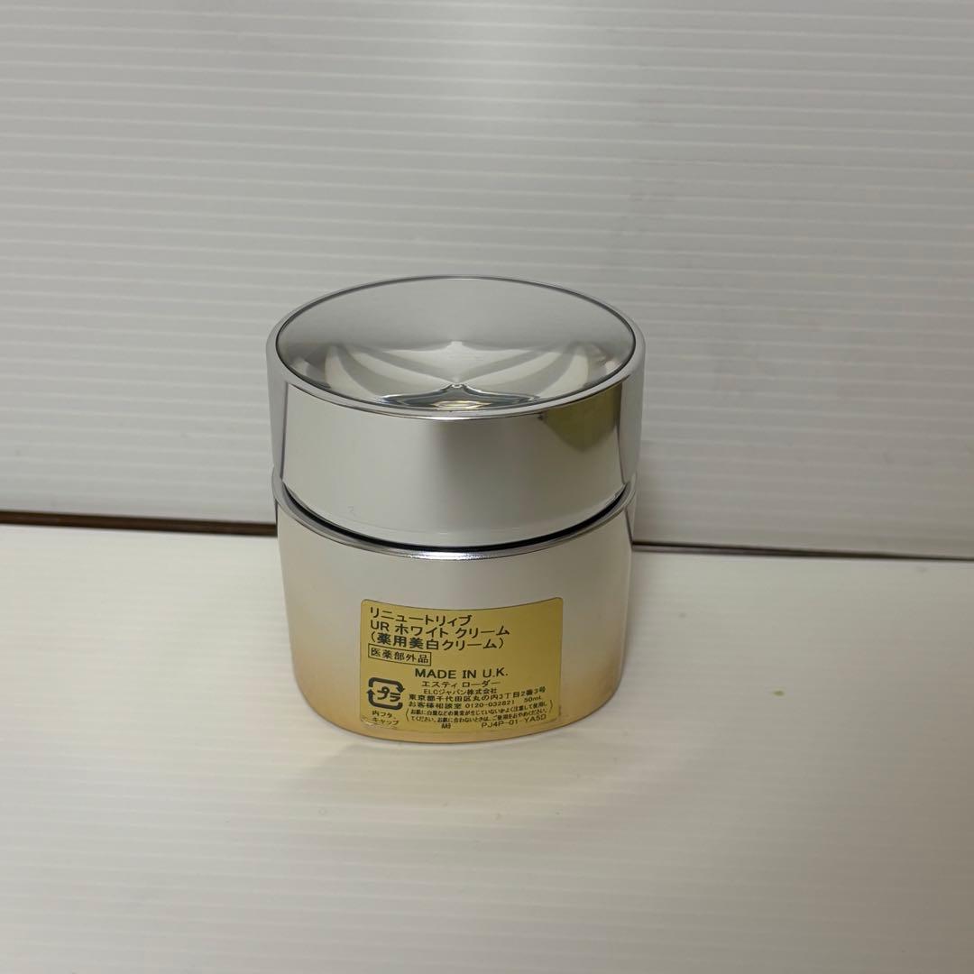 エスティローダー リニュートリィブ UR ホワイトクリーム