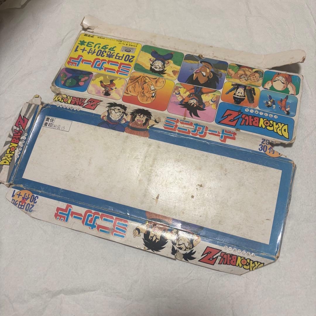 アマダ　ドラゴンボール　ミニカード　未開封　当たりつき