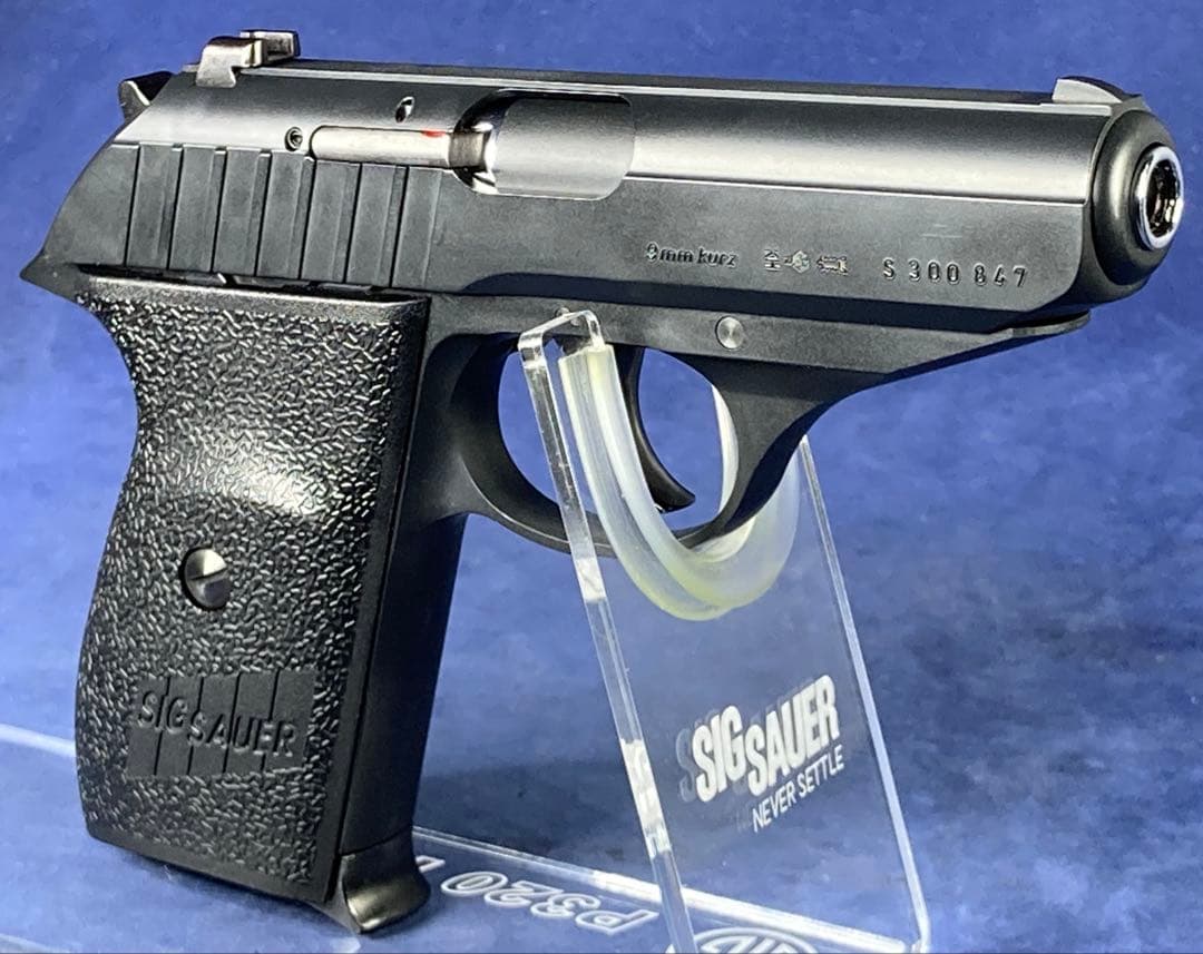 KSC SIG SAUER P232 ABS 美品　ガスブローバック　送料無料