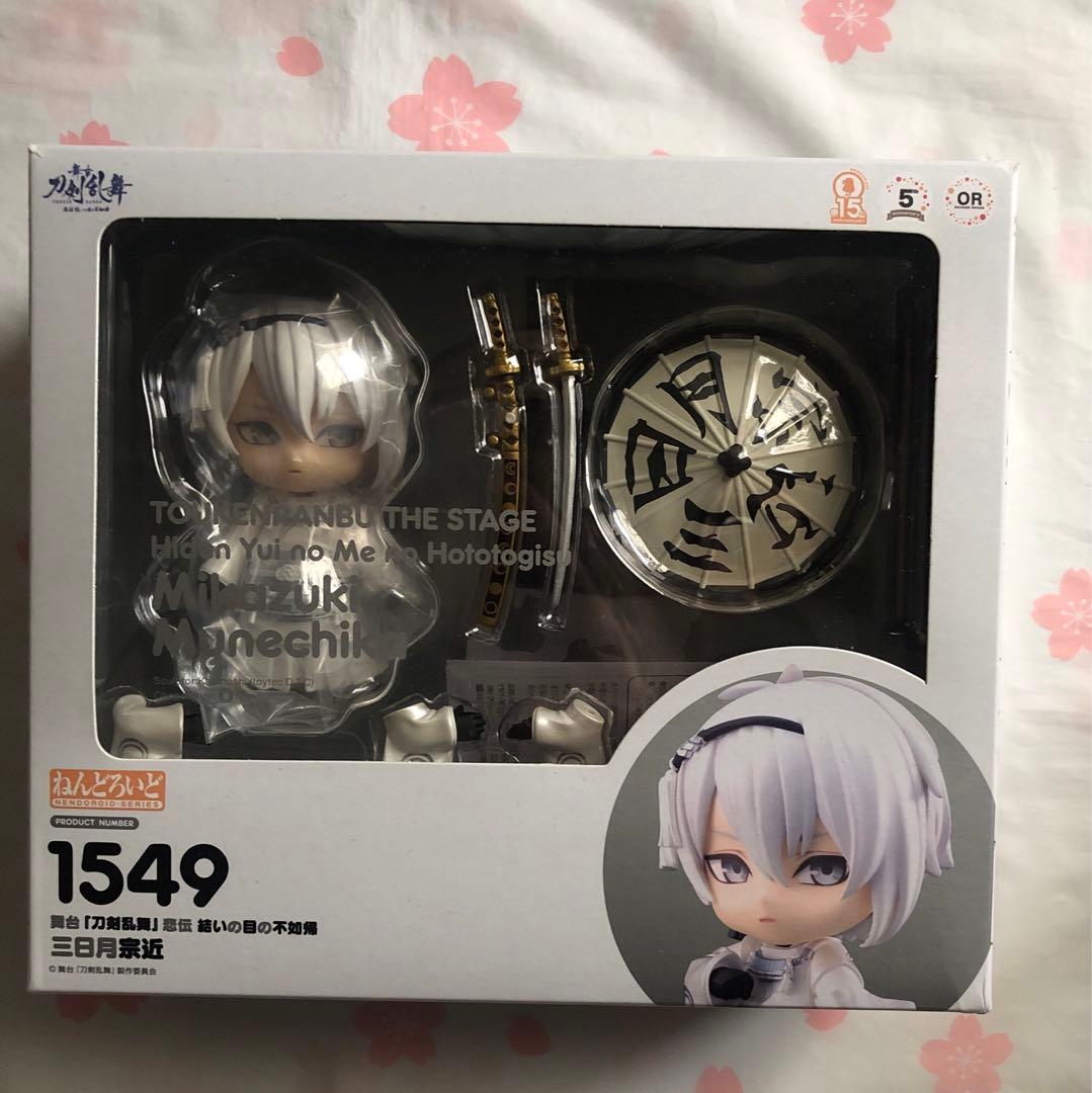 ねんどろいど 三日月宗近