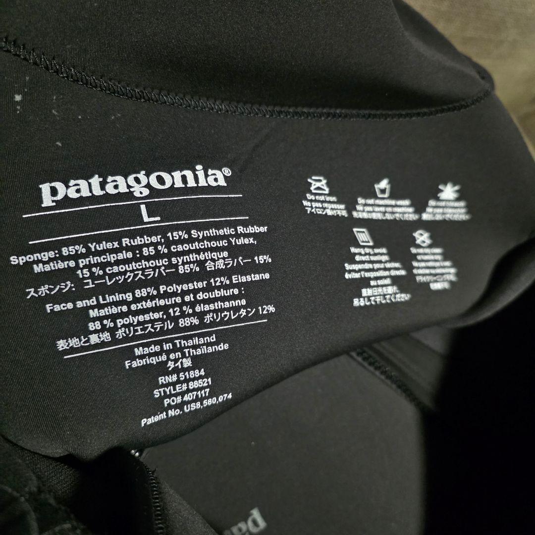 patagonia R3 Lサイズ