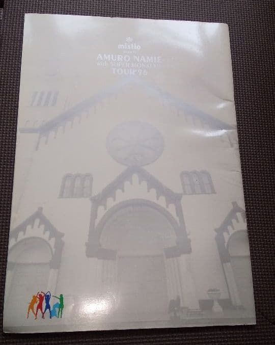 ★安室奈美恵★レア★希少★価値★アムロ★ナミエ★パンフレット★
