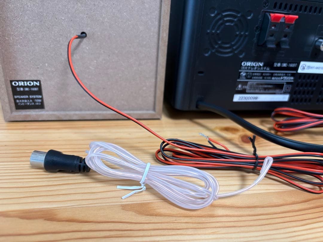 ぽ*\"様 【美品】オリオン　CDステレオシステム Bluetooth搭載 ドウシ