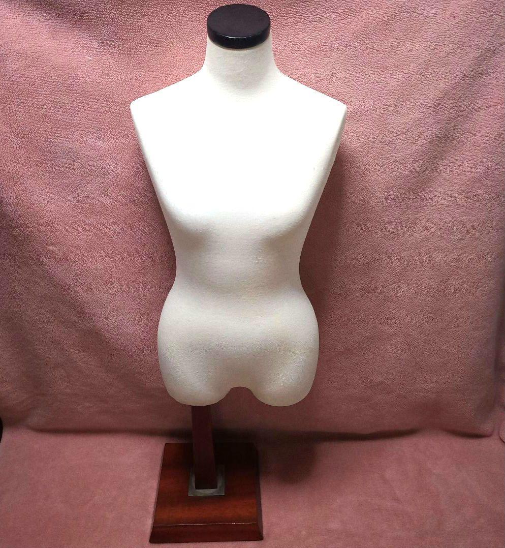 Re Body pe 婦人 女性 レディース トルソー 木製 台座 調整 シライ