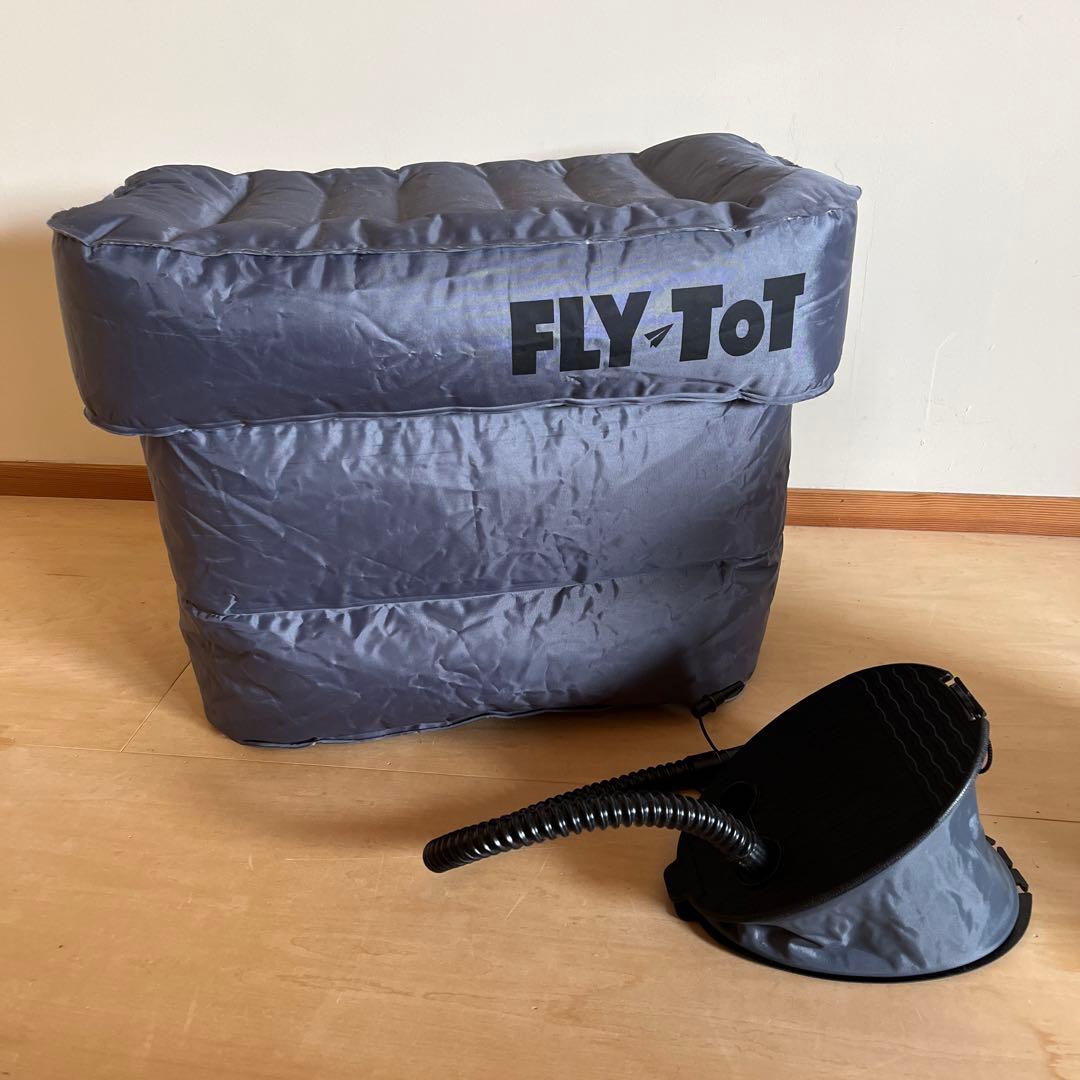 FLY TOT エアクッション フットレスト